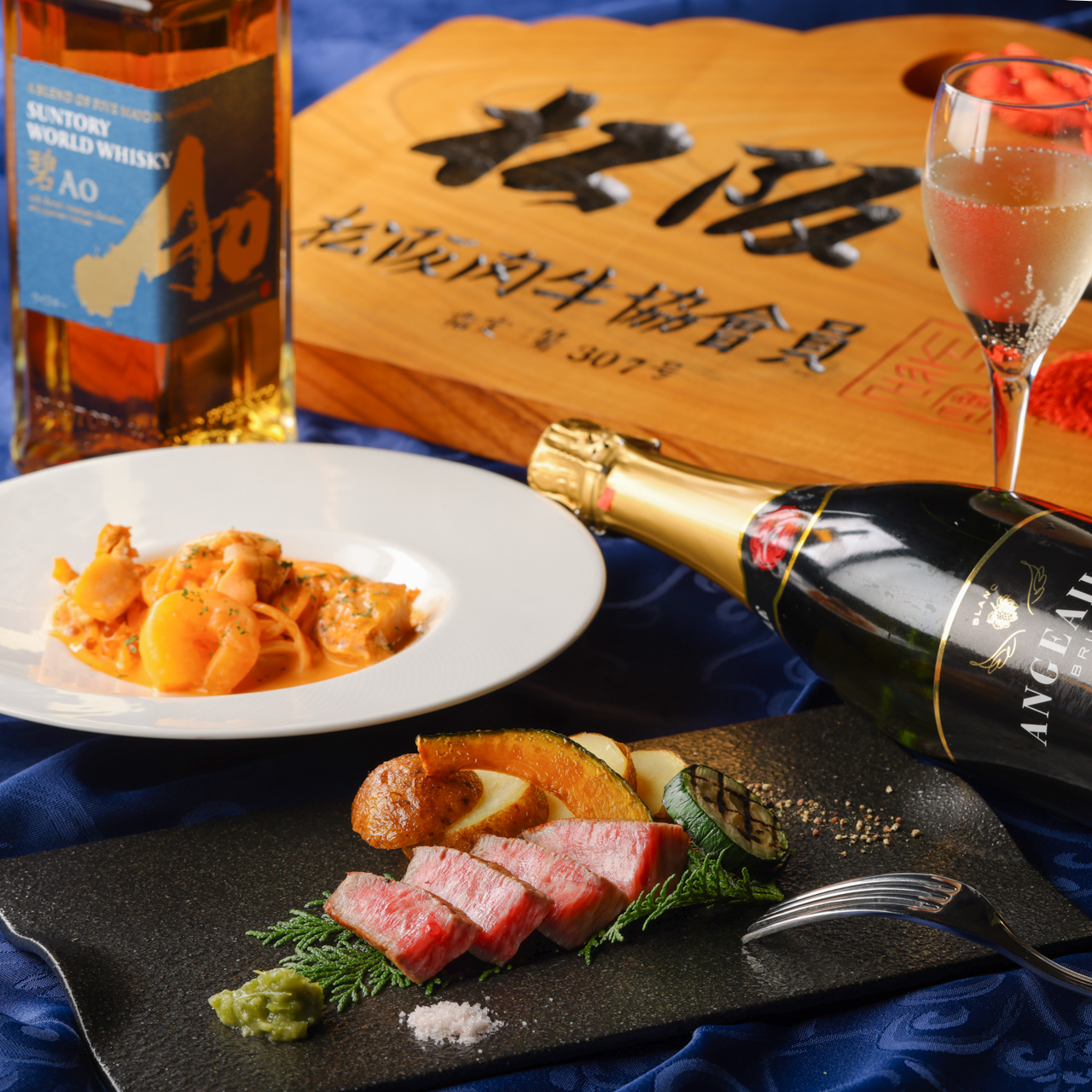 《早割プラン》【Premium Course】松阪牛&海の幸の雲丹パスタを味わう：飲み放題付き『全12品』