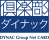 倶楽部ダイナック