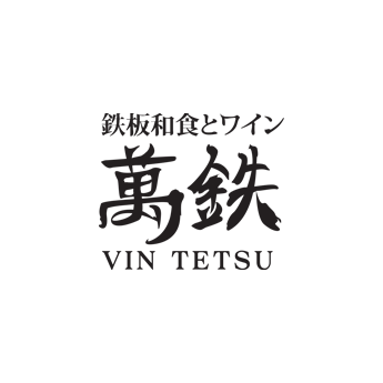 メニュー 萬鉄 汐留店 ダイナック店舗情報サイト メニュー 萬鉄 汐留店 ダイナック店舗情報サイト