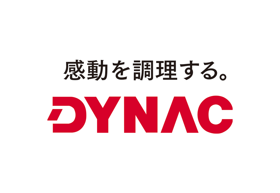 【関東弁当・デリバリー】年末年始のお届けについて