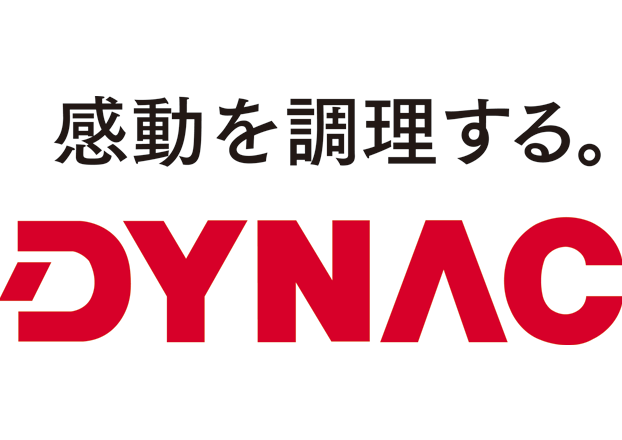 【関東弁当・デリバリー】年末年始のお届けについて