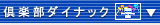 y_CibN
