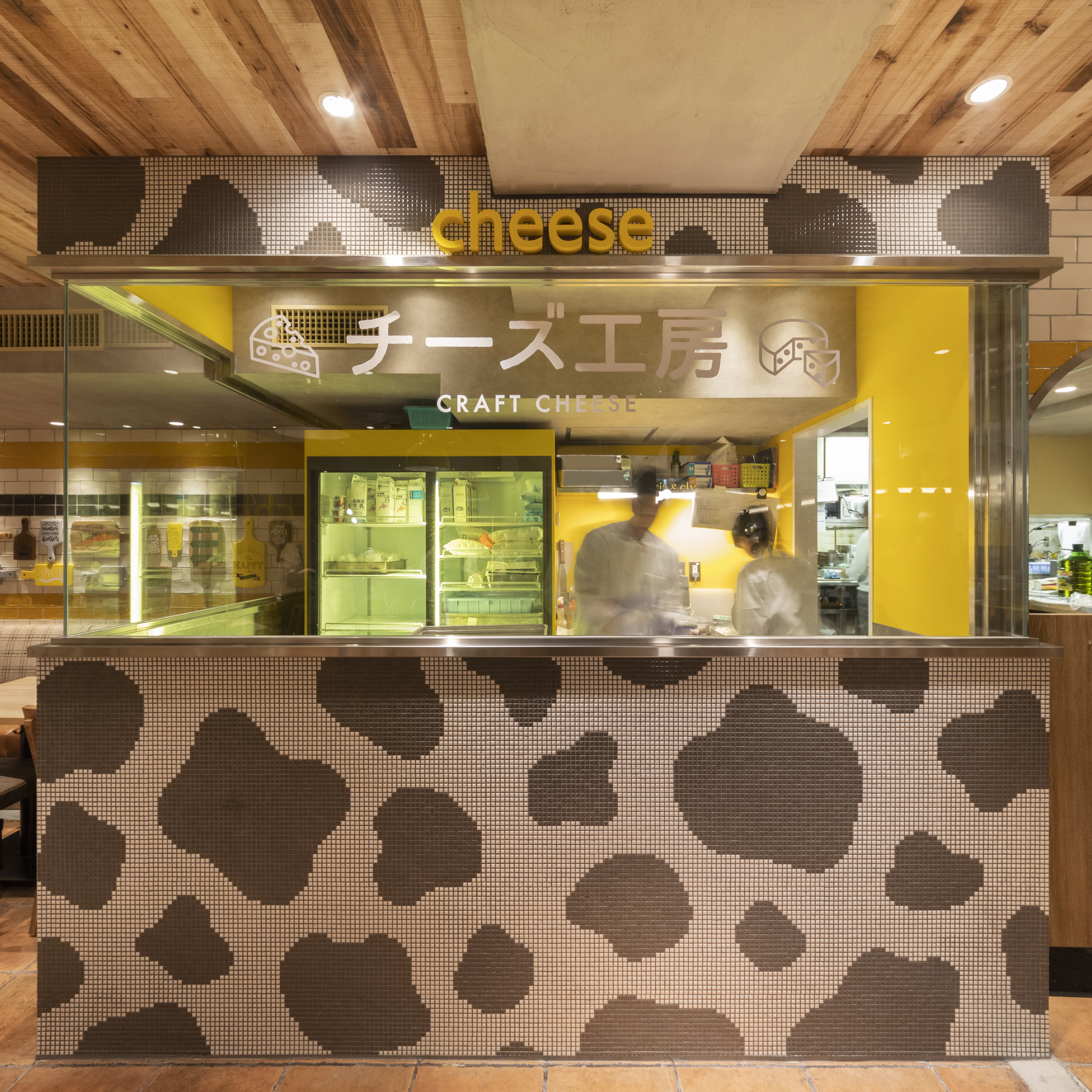 自家製フレッシュチーズが楽しめるチーズブッフェ 自家製フレッシュチーズが楽しめるチーズブッフェ