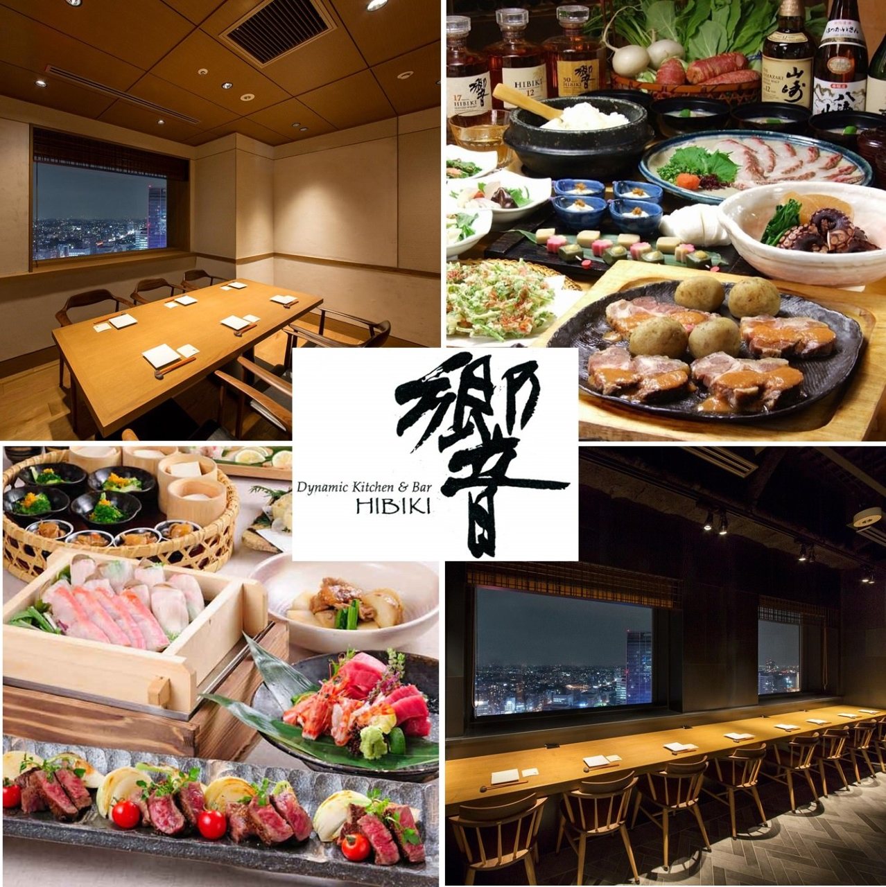 店舗ロゴ