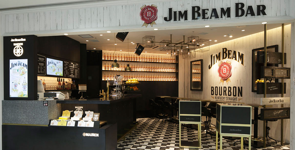 Jim Beam Bar 新大阪店 Jim Beam Bar 新大阪店