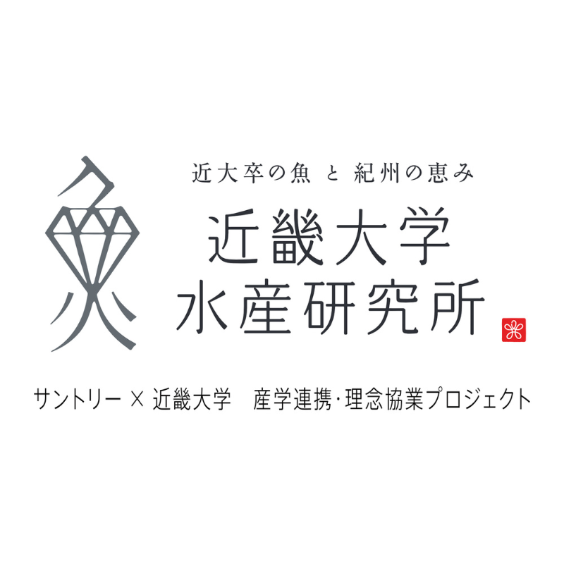 店舗ロゴ