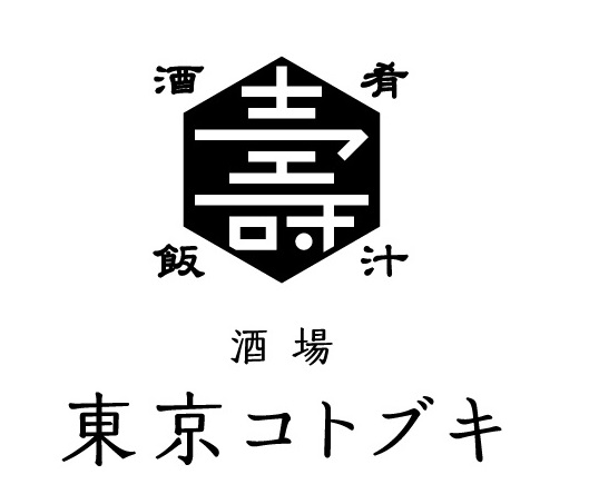 店舗ロゴ