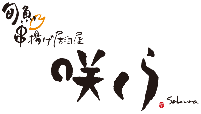 ブランドロゴ