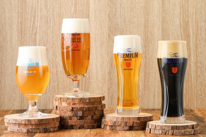 ビール集合