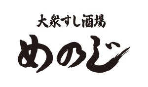 ブランドロゴ