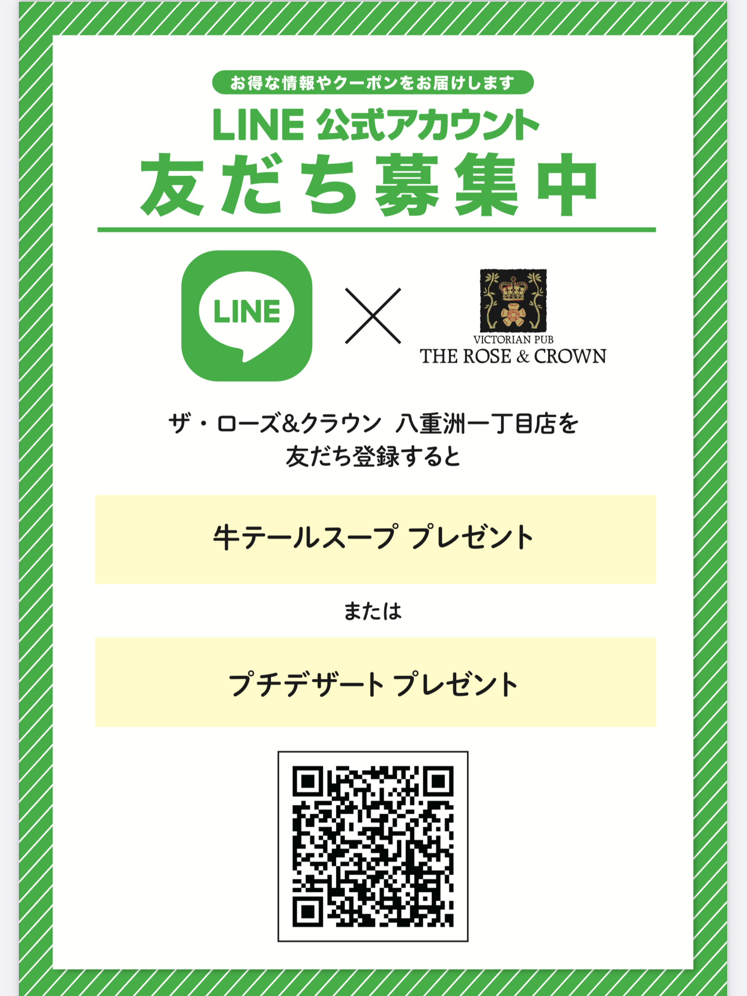3F02C692-E10C-4905-A010-A68A192AD5AB