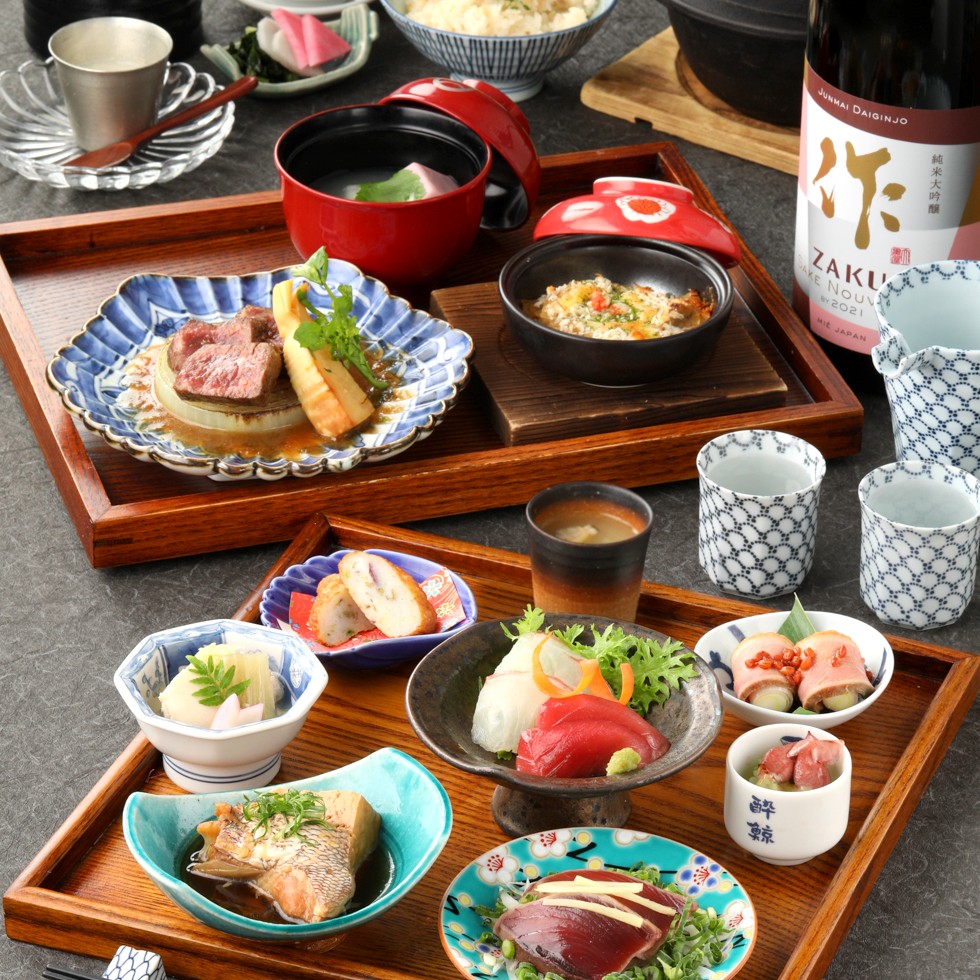 春味