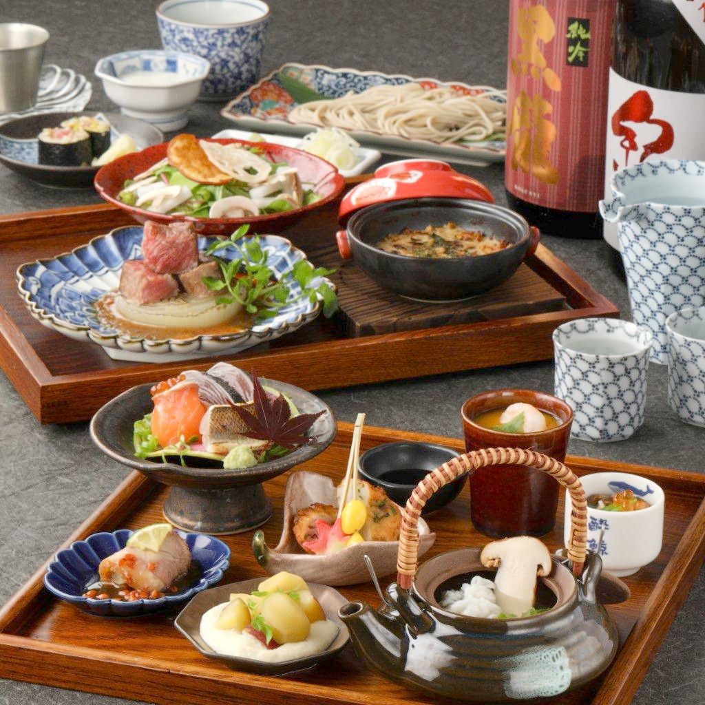 秋味