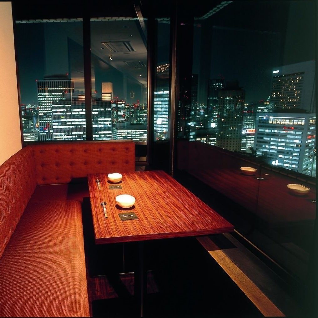 夜景 記念日 大切な人と最高の１日を