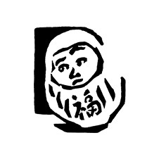 ダルマ