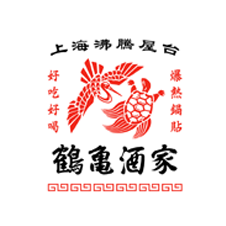 鶴亀酒家