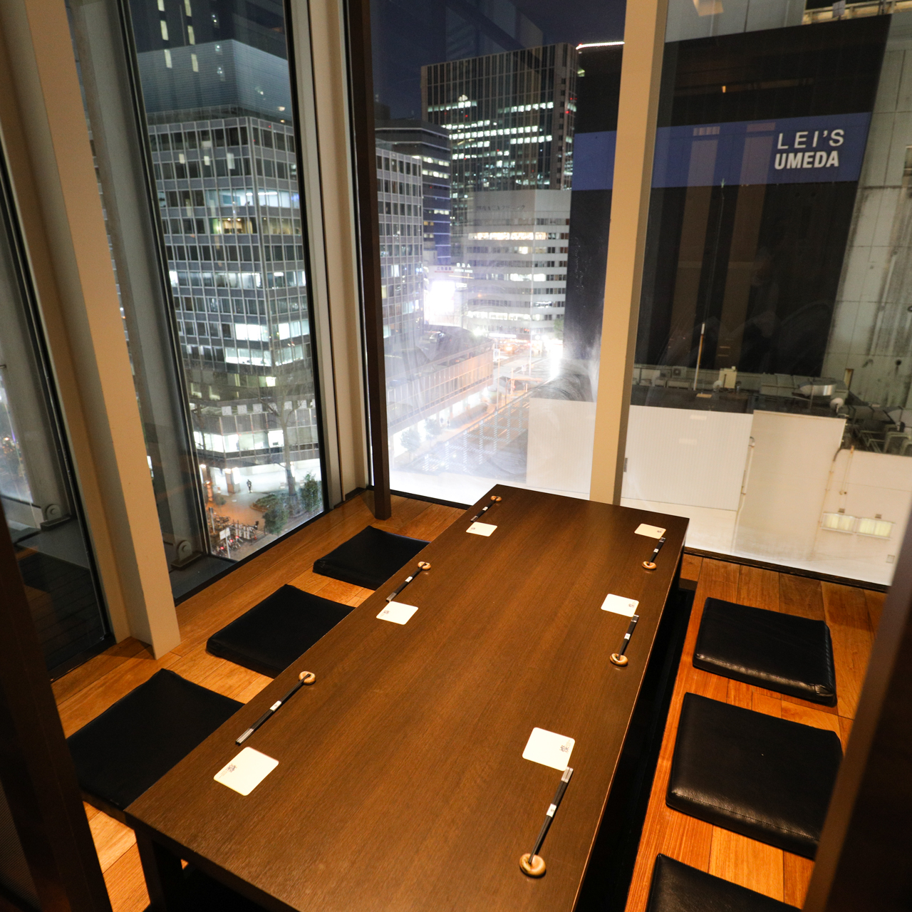 こわだり ダイナミックキッチン バー 燦 Sun ヒルトンプラザウエスト店 ダイナック店舗情報サイト