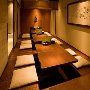 公式 店内 間取り 鳥どり 横浜鶴屋町店 ダイナック店舗情報サイト