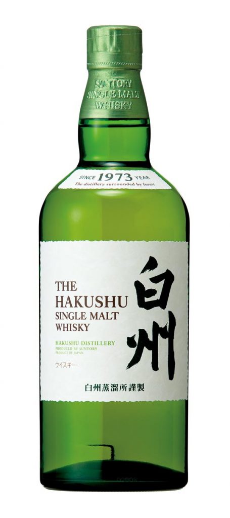 響 山崎 白州 ハイボール販売中