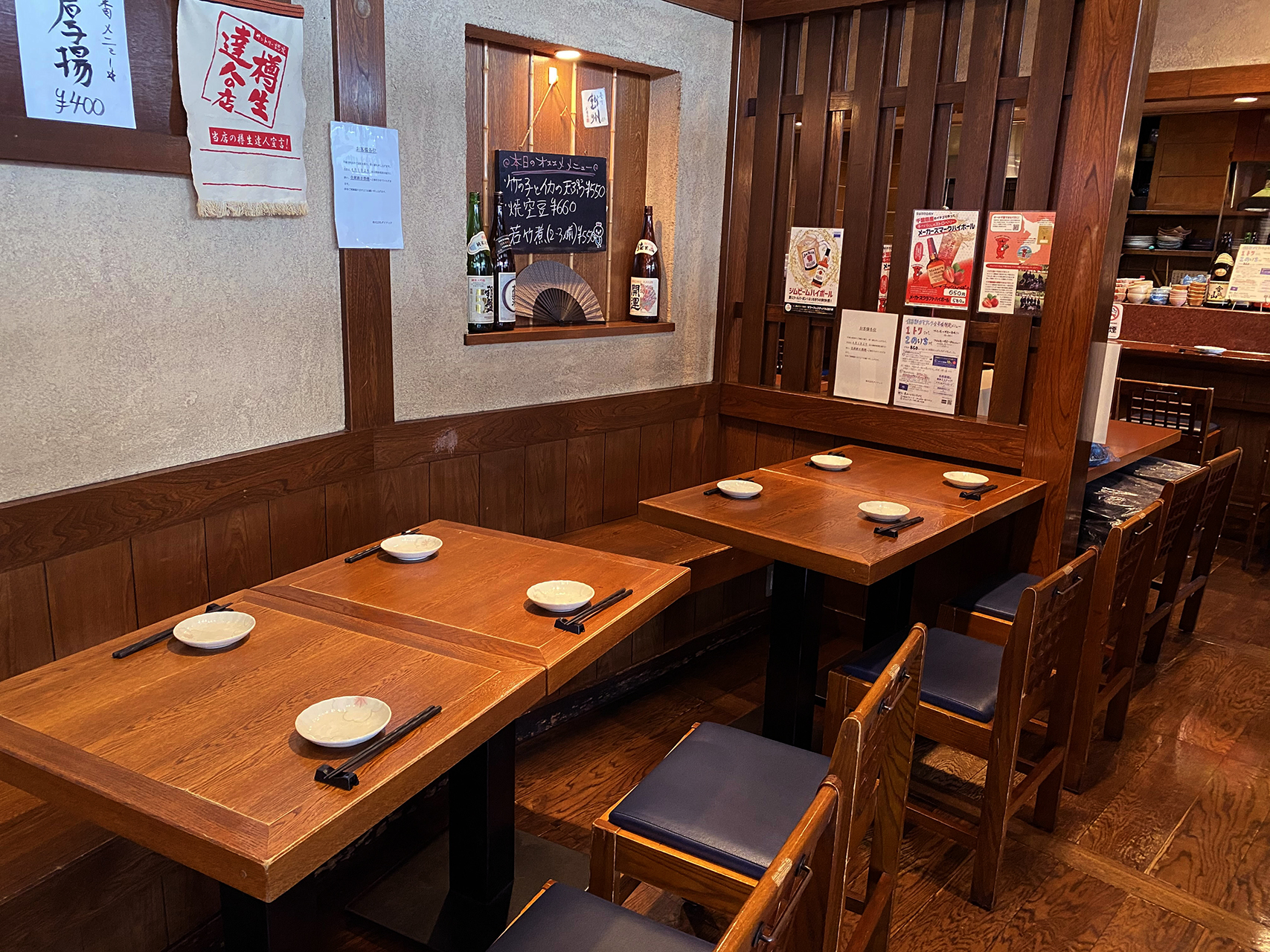 公式 鳥の一 幕張店 幕張で人気の鳥料理居酒屋 ダイナック 公式 鳥の一 幕張店 幕張で人気の鳥料理居酒屋 ダイナック