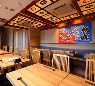 トピックス｜魚盛 池袋店 -ダイナック店舗情報サイト-