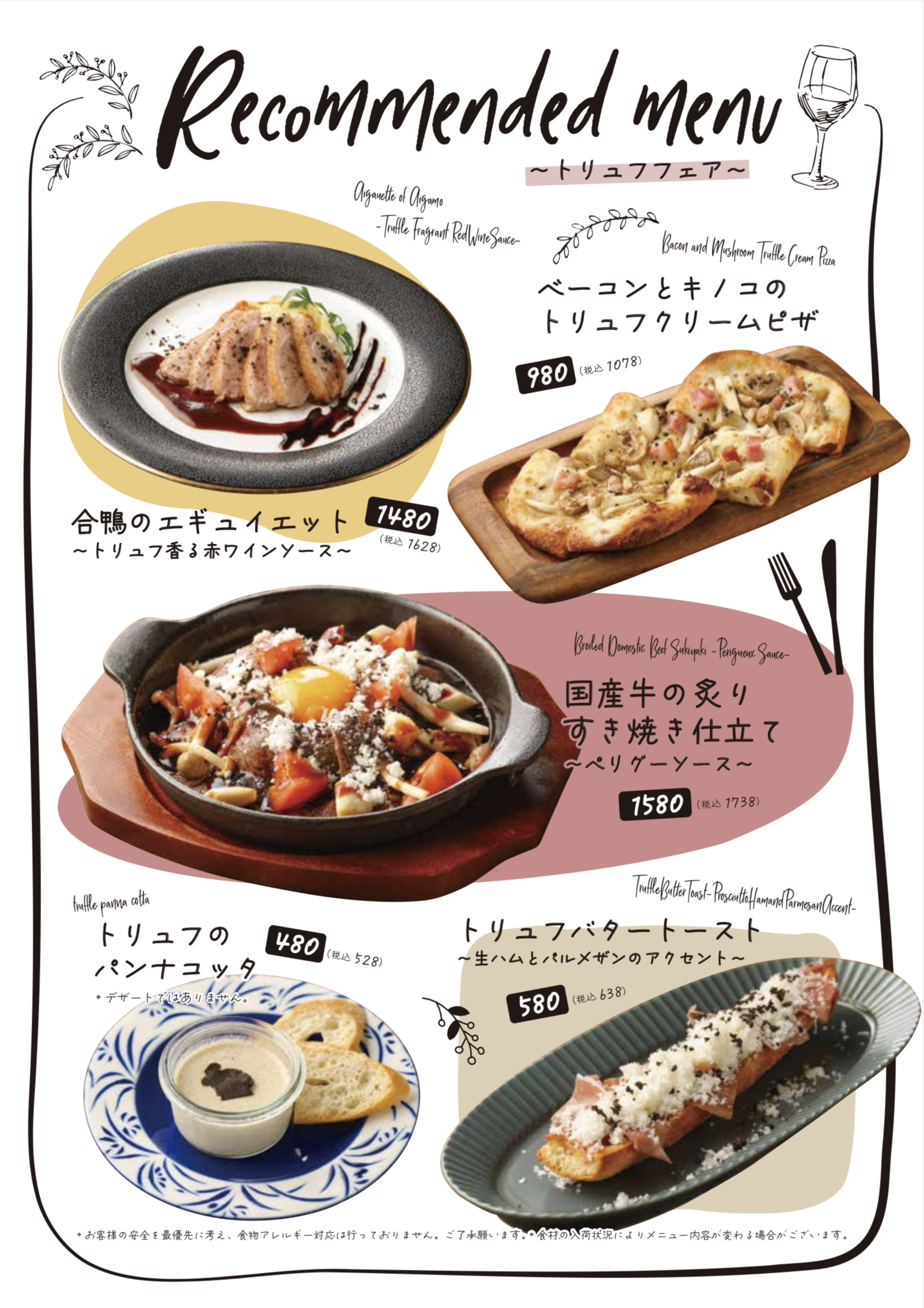 1A344D53-F63B-4D96-B408-5D5F3C107328