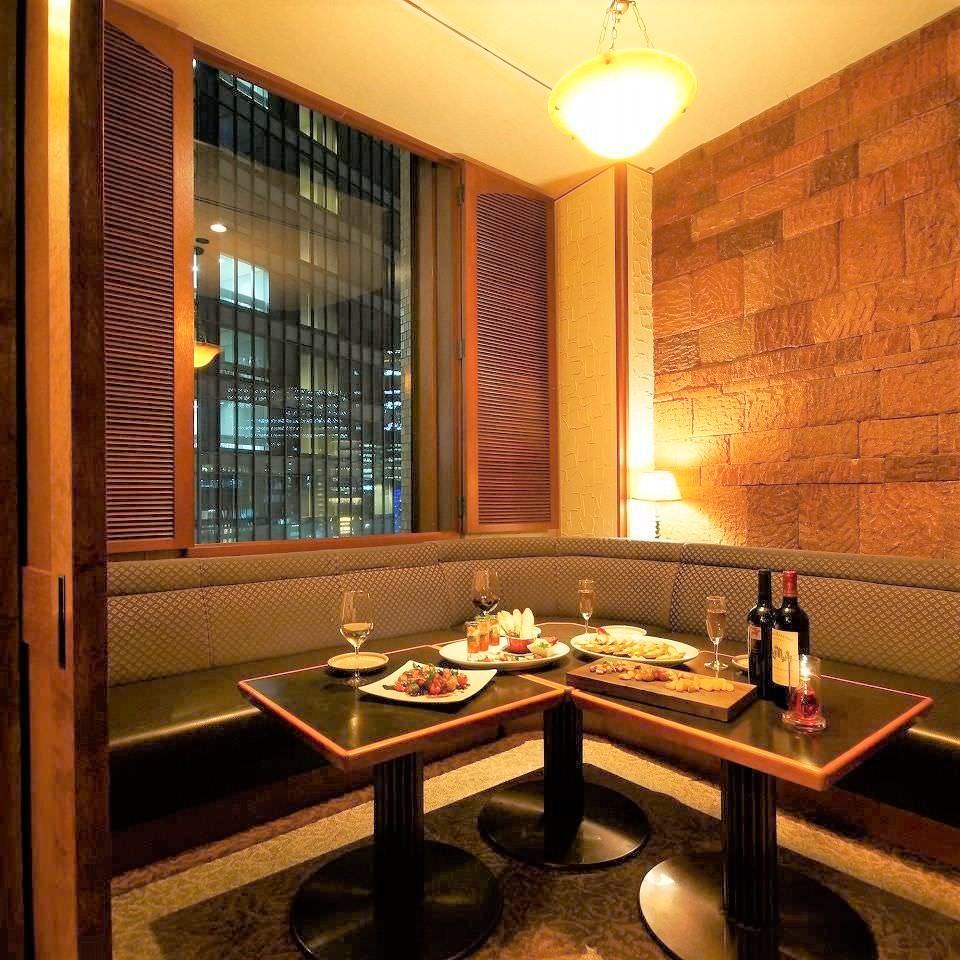 関西エリア Let S 昼飲み 昼宴会特典がある店