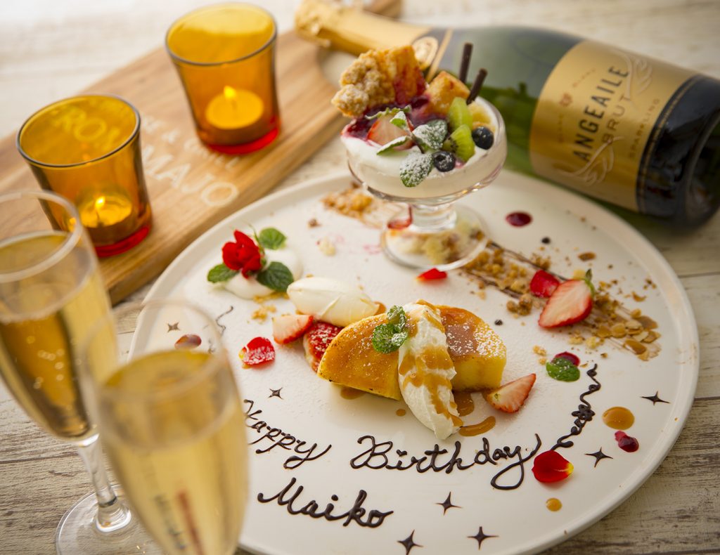 期間終了 ランチから飲み会 女子会まで 各種お食事会に 期間限定会員様特典のご案内