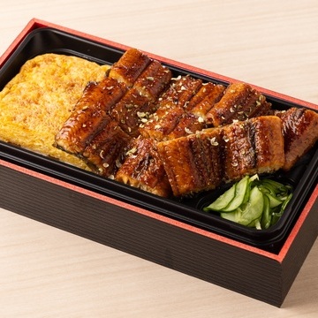 New テイクアウト弁当 New テイクアウト弁当